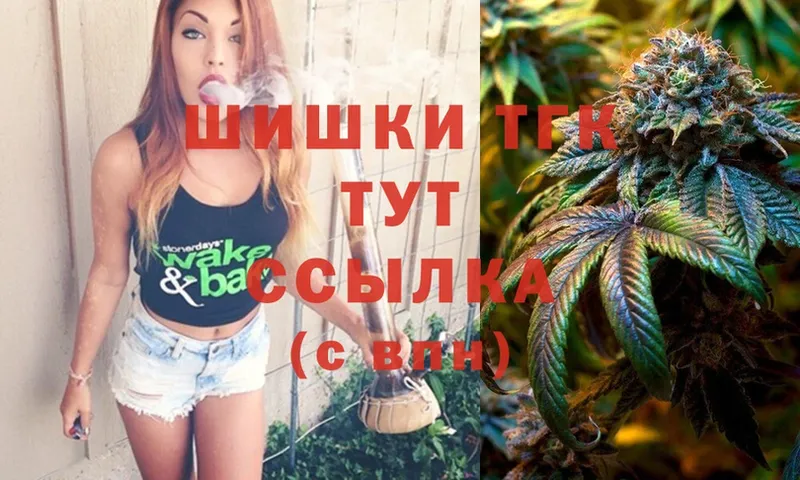 Шишки марихуана Ganja  OMG как войти  Красноуфимск 